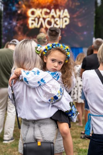 Ukrainian Day-2024